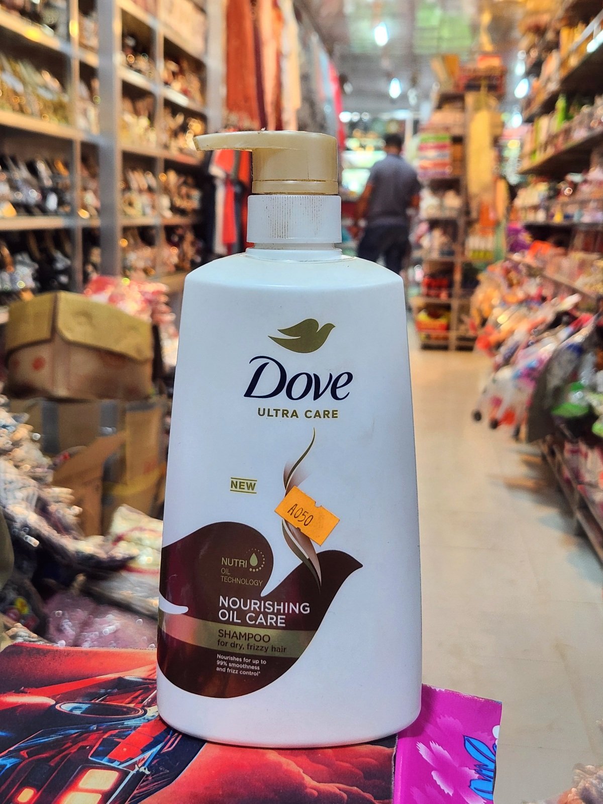 Dove Ultra Care Nourishing Oil Care Shampoo 680ml