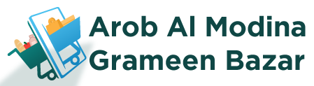 Arob Al Modina Grameen Bazar