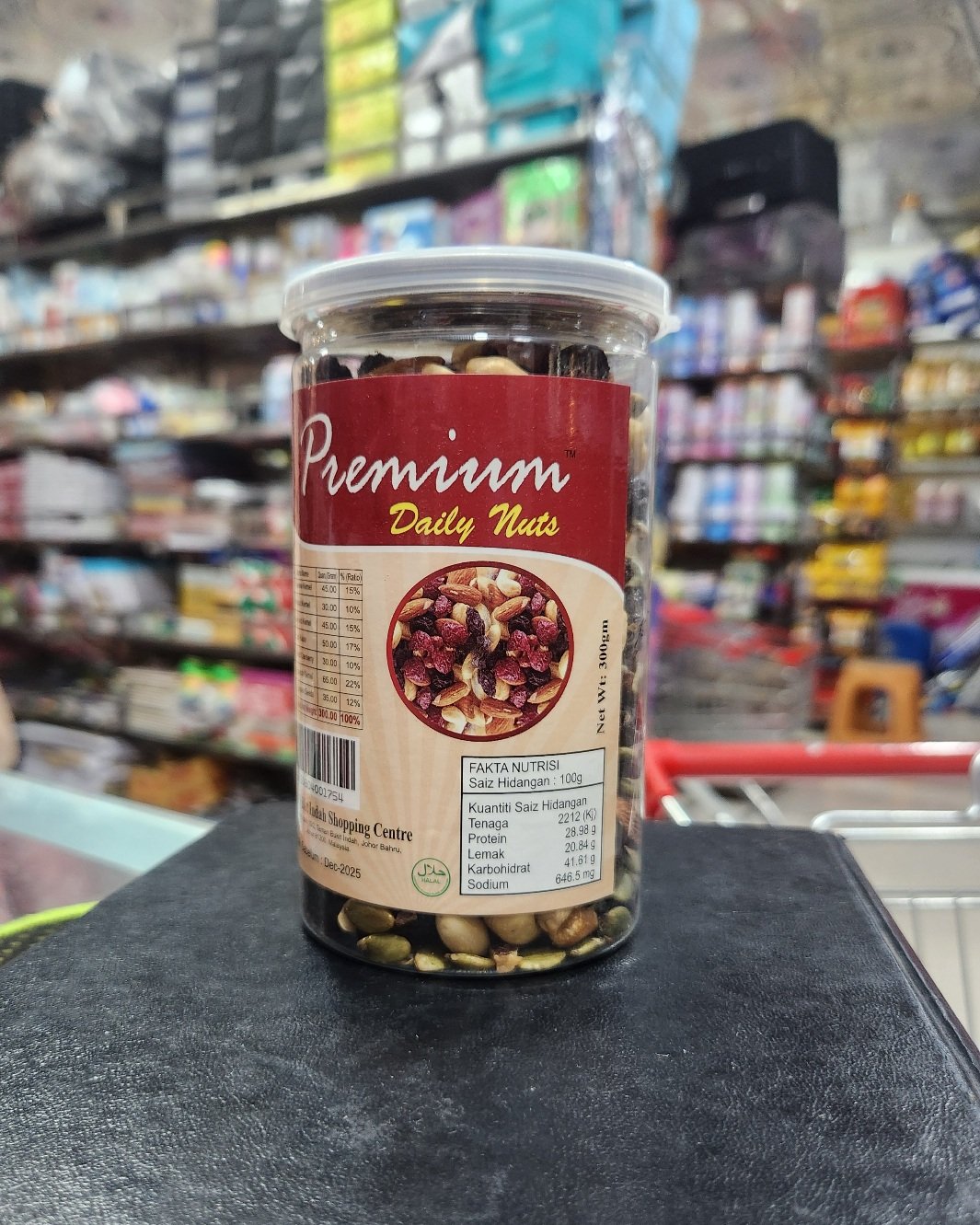 Premium daily mixed Nuts - 300gm(Malaysian)