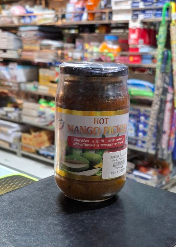 Hot Mango Pickle - 400 gm