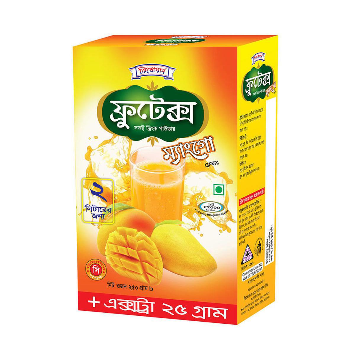 Kishwan Fruitex Soft drink powder (Mango) 250 gm