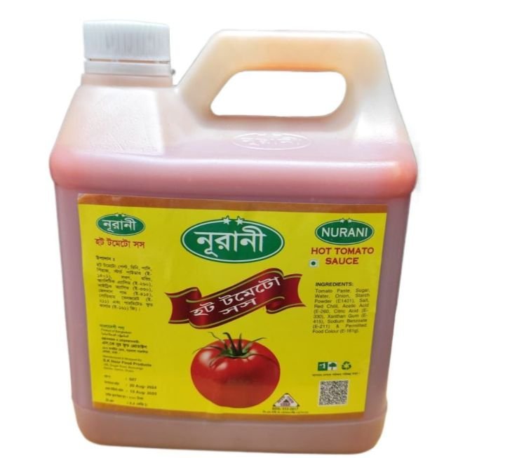 Nurani Hot Tomato Sauce - 4.5kg