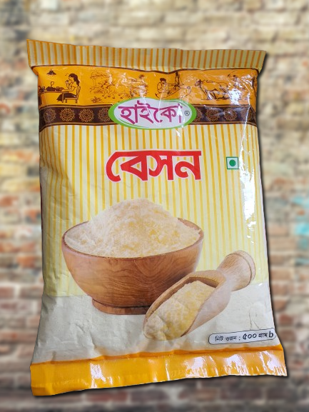 HAIKO Bason 250gm