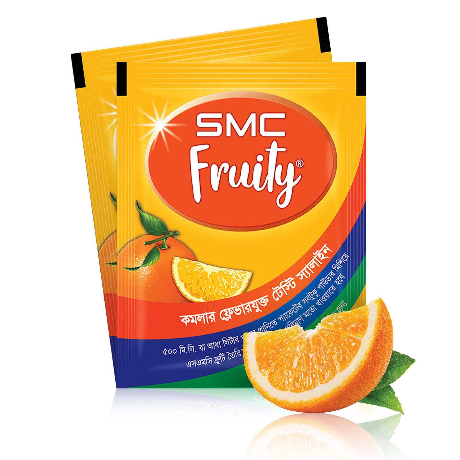 SMC Fruity Orange Flavor Tasty Saline 1Pack