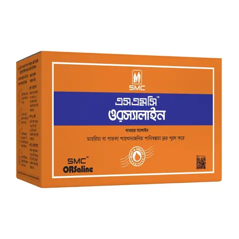 Smc Orsaline N Powder Drink 1 Box