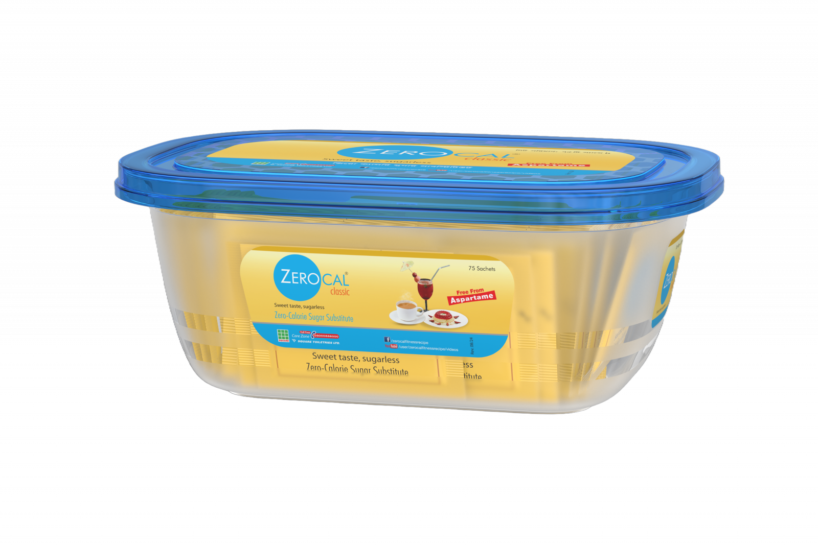 Square Toiletries Zerocal Sachets Box (জিরোকাল স্যাচেট বক্স) - 150 Pcs