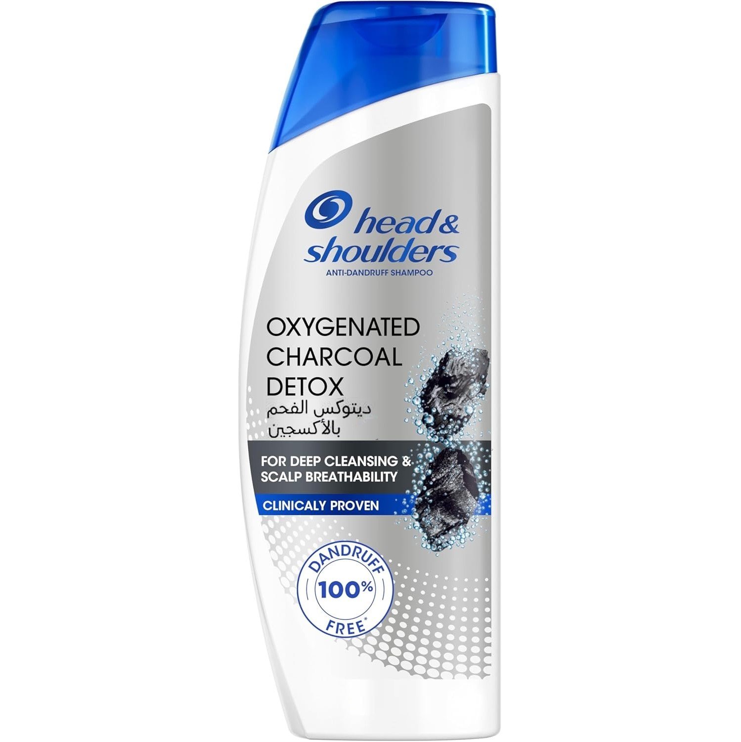 Head & Shoulders Oxygenated Charcoal Detox Shampoo-400ML