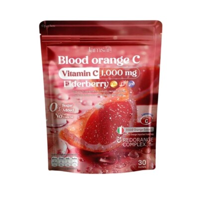 Jamsai Blood Orange C Vitamin C 1000mg Elderberry Powder Drink Skin Nourish